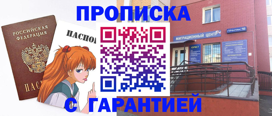 форма 3 в Исилькуле